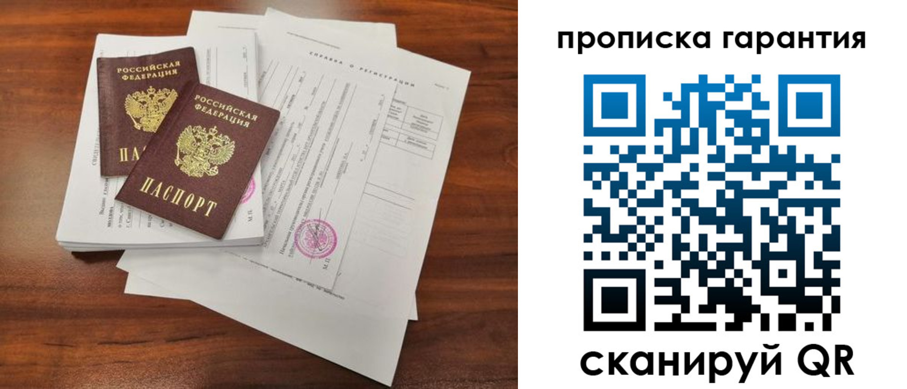 форма 3 в Новоалтайске